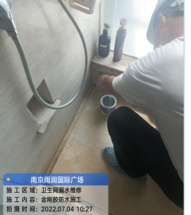 怀远厨房免砸砖防水之防水涂料的优缺点