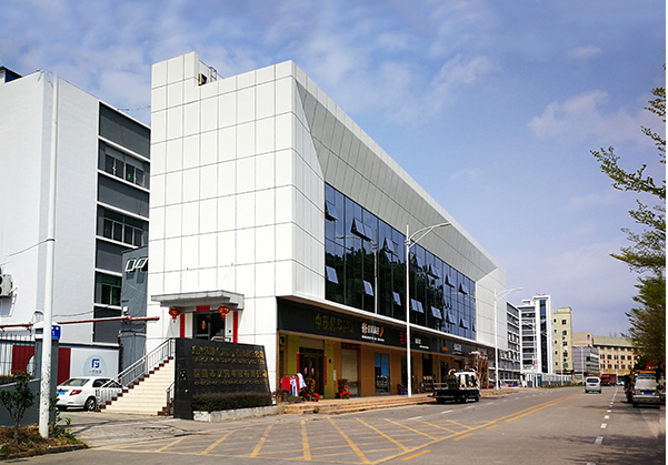 怀远住宅公寓幕墙修缮