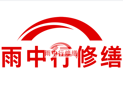 怀远雨中行修缮2023年10月份在建项目