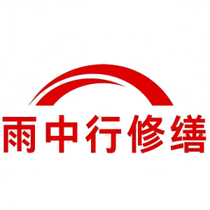 怀远屋面防水节点防水常见问题（渗漏高发区）